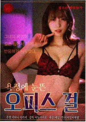 剧集叙事节奏复盘配图